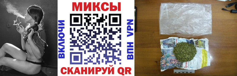 гидра рабочий сайт  Исилькуль  Бутират Butirat 