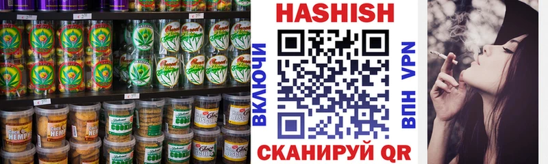 MEGA зеркало  Исилькуль  Cannafood марихуана 