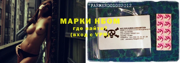 соль курить ск Абдулино