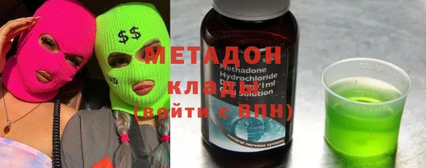 мефедрон Алексеевка
