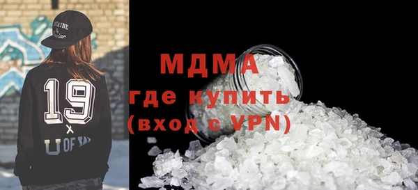 Альфа ПВП Протвино