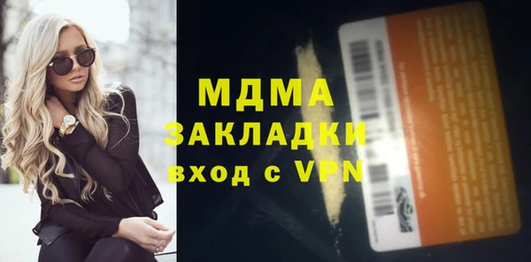 кокс Алексин