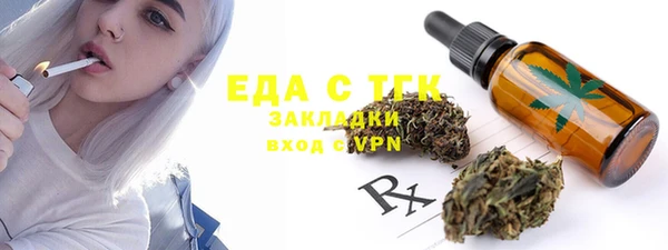 мяу мяу мука Пролетарск