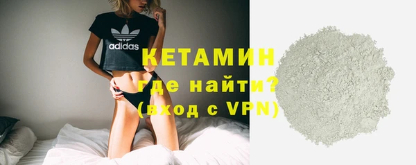 соль курить ск Абдулино