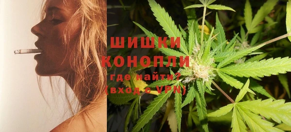 каннабис Приозерск