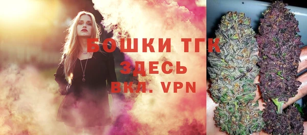 соль курить ск Абдулино