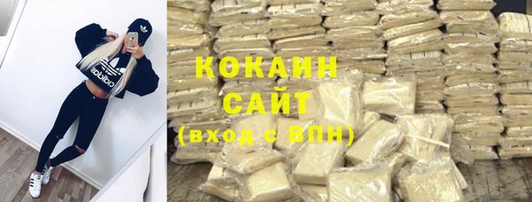 каннабис Приозерск