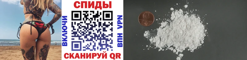 Первитин витя  где купить наркотик  Исилькуль 
