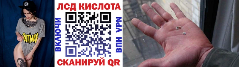 наркотики  Исилькуль  Марки N-bome 1,5мг 
